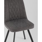 Стул Grein темно-серый 4 шт.