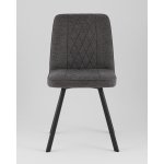 Стул Grein темно-серый 4 шт.