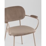 Стул Кэрол коричневый бежевые ножки