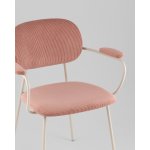 Стул Кэрол пыльно-розовый серые ножки