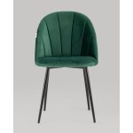 Стул Логан NEW велюр зелёный 2 шт