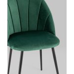 Стул Логан NEW велюр зелёный 2 шт