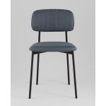 Стул Майло рогожка серо-синий