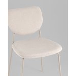 Стул обеденный Gigi шенилл бежевый кремовые ножки