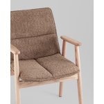 Стул обеденный Philo коричневый