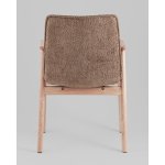 Стул обеденный Philo коричневый