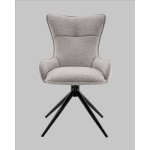 Стул обеденный Irigo светло-серый