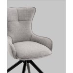 Стул обеденный Irigo светло-серый