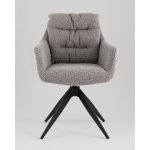 Стул обеденный Nia серый