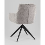 Стул обеденный Nia серый