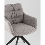 Стул обеденный Nia серый