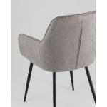 Стул обеденный Noa серый