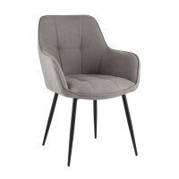 Стул обеденный Noa серый