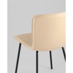 Стул обеденный Pluto бежевый