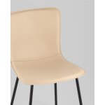 Стул обеденный Pluto бежевый