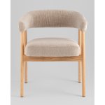 Стул обеденный Zubo с деревянными ножками бежевый