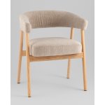 Стул обеденный Zubo с деревянными ножками бежевый
