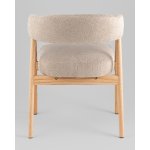 Стул обеденный Zubo с деревянными ножками бежевый