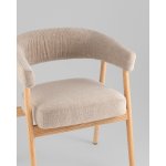 Стул обеденный Zubo с деревянными ножками бежевый