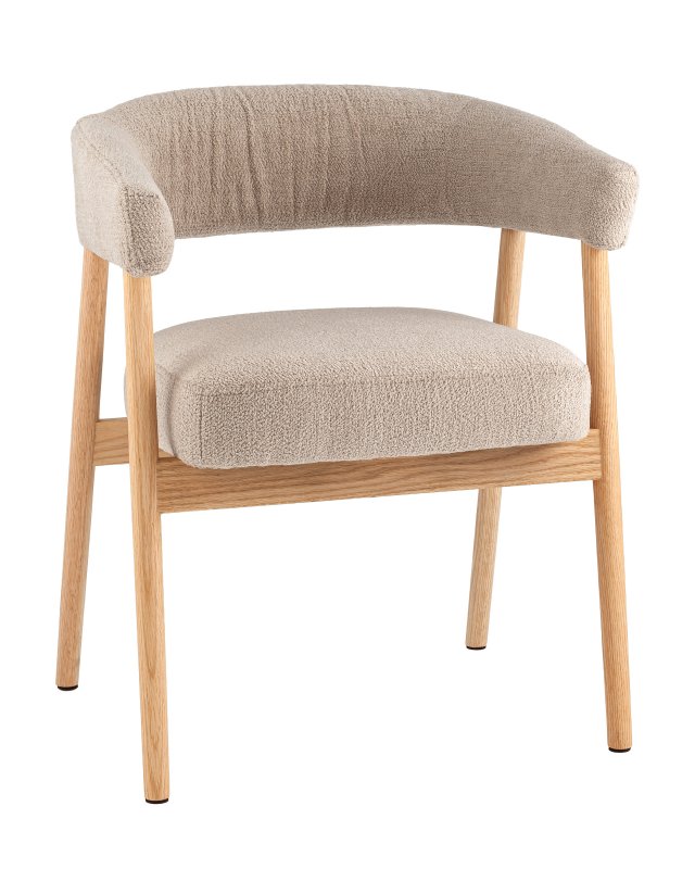 Стул обеденный Zubo с деревянными ножками бежевый