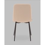 Стул Одди NEW экокожа капучино