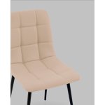 Стул Одди NEW экокожа капучино