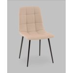 Стул Одди NEW экокожа капучино