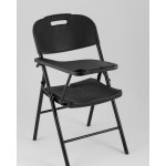 Стул складной банкетный со столиком черный