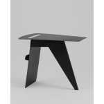 Журнальный столик Mioby металл черный