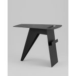 Журнальный столик Mioby металл черный