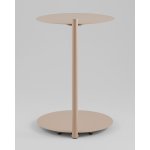 Журнальный столик Siara металл капучино