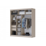 Шкаф-купе "Орион" 2,0 м. (Набор) Кашемир