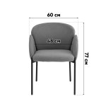 Стул обеденный Melia светло-коричневый