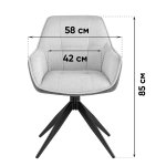 Стул обеденный Alba экокожа коричневый