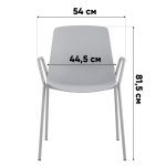 Стул Kaira пластик серо-зеленый