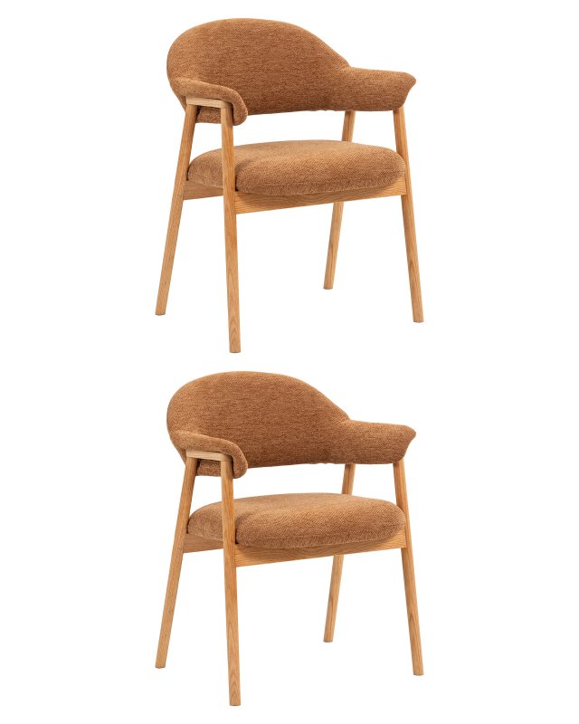 Стул обеденный Tavu с деревянными ножками терракотовый 2 шт.