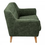 Диван Picasso двухместный зелёный, шенилл