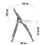 Стул складной банкетный COMB белый