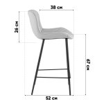 Стул полубарный Vault экокожа серый