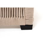 "Ривьера" шезлонг плетеный из роупа, каркас алюминий белый муар, роуп бежевый круглый, ткань бежевая 052