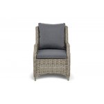 "Неаполь" плетеный стул из искусственного ротанга, цвет бежевый