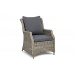 "Неаполь" плетеный стул из искусственного ротанга, цвет бежевый