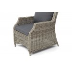 "Неаполь" плетеный стул из искусственного ротанга, цвет бежевый