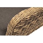 "Прованс" кресло из искусственного ротанга, цвет соломенный