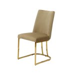 Стул обеденный Пресли DX-2055-1, 42х44х92, бежевый, золото