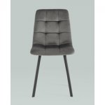 Стул Chilly велюр антрацитовый