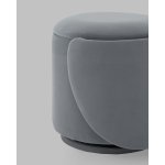 Пуф-трансформер Таунсвилл вращающийся с ящиком велюр серый