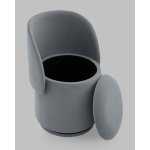 Пуф-трансформер Таунсвилл вращающийся с ящиком велюр серый