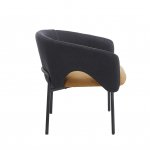 Кресло лаунж Afrida рогожка тёмно-синий горчичный