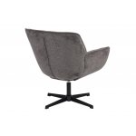 Кресло Konfele темно-серый шенилл Кресло Konfele темно-серый шенилл